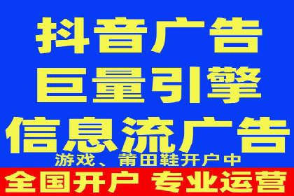 成功案例解析：SEM代运营机构助力企业增长